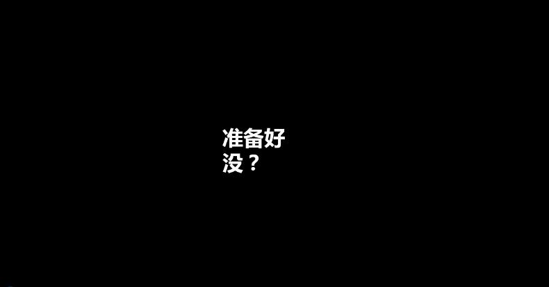 有品全新炫酷快闪PPT模板【100份】